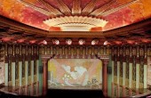 The Wiltern